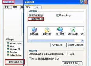(kindle链接电脑没有图标出现-zol问答)解决Kindle连接电脑后不显示U盘问题的详细步骤和方法