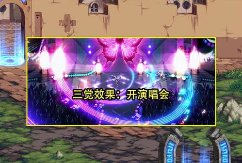 (召唤三觉立绘高清)召唤三界手游官网：全方位解析游戏攻略与最新动态信息