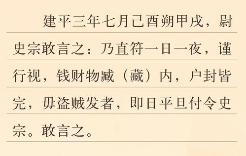 (朝歌怎么读什么意思)朝歌怎么读？常见读音以及在历史中的意义简析