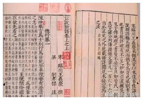 (朝歌怎么读什么意思)朝歌怎么读？常见读音以及在历史中的意义简析