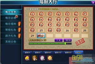 (部落战魂现在叫什么名字)探秘部落战魂源码：解析这款热门游戏背后的技术奥秘