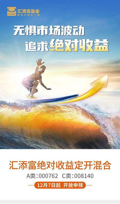 拥有侠气的女生性格：坚韧不拔，无惧挑战，敢于追求自我价值。