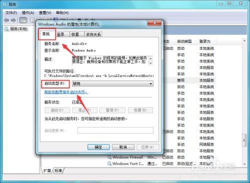 电脑没有声音了是什么情况？如何快速解决电脑静音的常见问题？