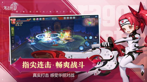 (2021十大热门手游)2022年最热门的十大良心手游推荐，快来体验吧！