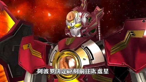 神秘宇宙之谜揭秘：神明传说与科学有何接触，解读星神阿波罗的神秘面纱
