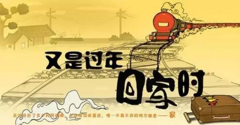 (为什么不想回故乡)为何我心里不想故乡：探寻离乡背后的心灵困惑和触动。