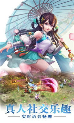 (忘仙玩法攻略)忘仙手游：感受修仙之美，探索无尽可能性，开启忘仙奇遇之旅