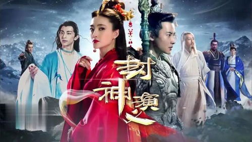 (朝歌封神台)探秘朝歌封神：揭开鸿蒙时代的神话与历史交织之旅
