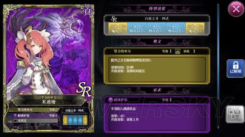 (决斗之城黑魔导卡组怎么配最强)决斗之城低氪黑魔导卡组推荐：打败对手轻松获胜的必备利器