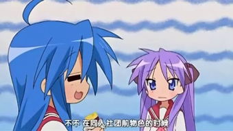 (幸运星和幸运之星的区别)幸运星和幸运之星的差异在哪里？