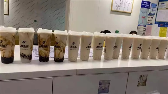 发展迅速的火爆奶茶店排名，让您尽情畅饮热门奶茶口味，看看榜上有名的店家是谁！
