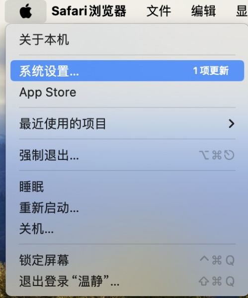 (苹果电脑无法打开软件怎么办)解决苹果电脑无法运行软件的常见问题及其解决方案详解