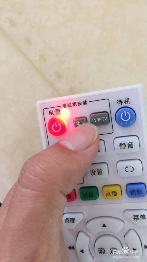 (电脑遥控器怎么用)学习如何正确使用电脑遥控器：详细教程和技巧分享
