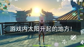 (绊倒的家伙游戏怎么联机)绊倒的家伙中文版：让人大跌眼镜的乱七八糟的事迹大揭秘