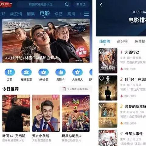 (烈焰封神怎么赚钱)烈焰封神送黑龙刷充：神秘神话传说中的刷怪充值奇迹