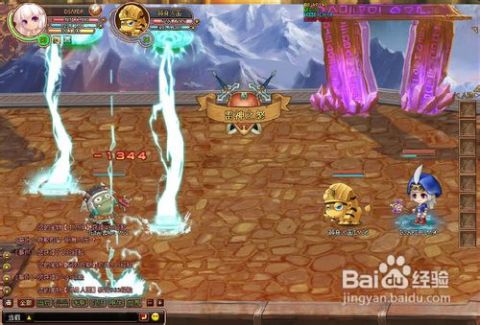 天行宝贝无限充值内购版：让您尽情畅享游戏世界，无尽可能性等待您开启