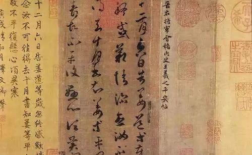 (东汉三个字名字)东汉时期的限制：三字人名在东汉是不被允许的规定