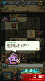 (不思议迷宫音乐家冈布奥图片)不思议迷宫音乐家如何在迷宫中获得创作灵感？