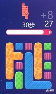 色块大作战玩具：挑战你的创意和技巧，打造独一无二的拼图世界！