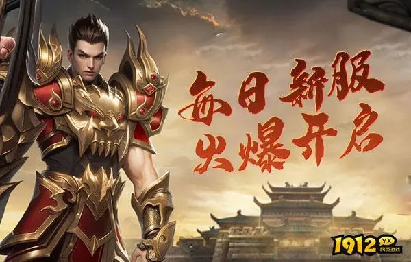 (手游伏魔者2通用兑换码)获取微信伏魔者2全部激活码，轻松解锁全游戏内容！