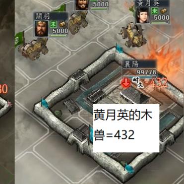 (守卫城池攻略单机游戏)守卫攻城激活码一览表：最新免费礼包码公布