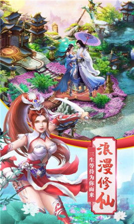 (神袛文明)探索神秘古文明在文明与众神手游中的角色与传承