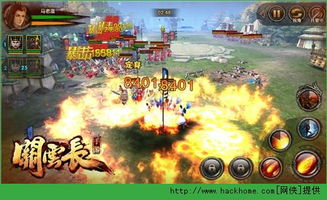 (醉游三国手游)醉游三国：深度解析这款游戏的背景、特色与玩法
