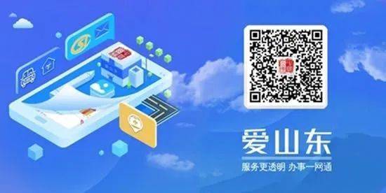 (御龙在天app礼包)免费领取御龙在天新区礼包码，快来抢取福利吧！