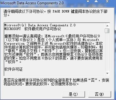 (bravo代号)揭秘代号B布线的真实含义及其在网络工程中的应用解析