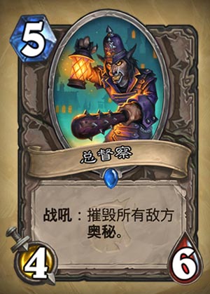 (塞拉与诺艾尔密码)塞拉与诺艾尔迷雾森林：神秘魔幻世界的探索之旅