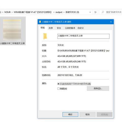 (绝区什么意思)最新绝区零官方下载，安全、稳定、免费下载尽在这里！