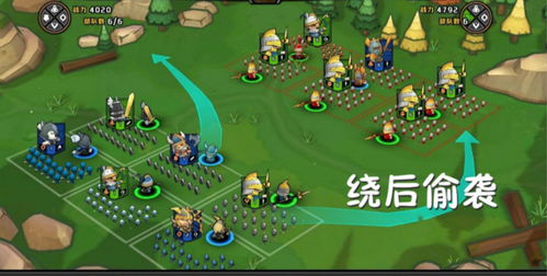 期待中的军团荣耀游戏究竟还会上架吗？玩家们的热切期待与游戏公司动态分析