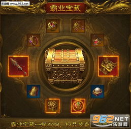 (屠龙破晓战力攻略)屠龙破晓最快提升战力，掌握神秘技巧成为冠绝乡里