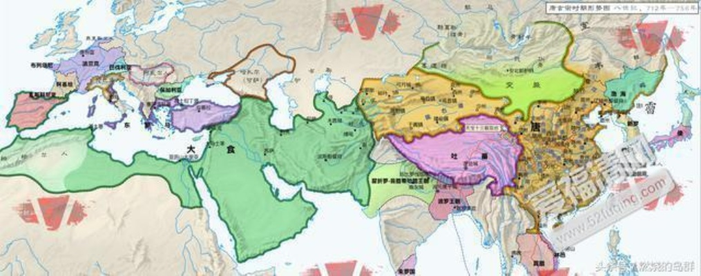 (阿拉伯帝国统治)阿拉伯帝国正统在哪里坐落？