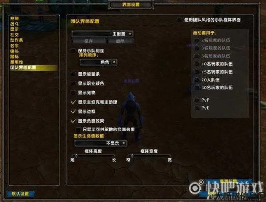 全面解析魔兽世界攻略网站：提升游戏技巧与角色发展，带你玩转艾泽拉斯世界