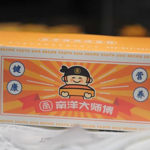 (家庭版的布丁怎么做)家庭布丁2：温馨甜蜜的家庭时光享受