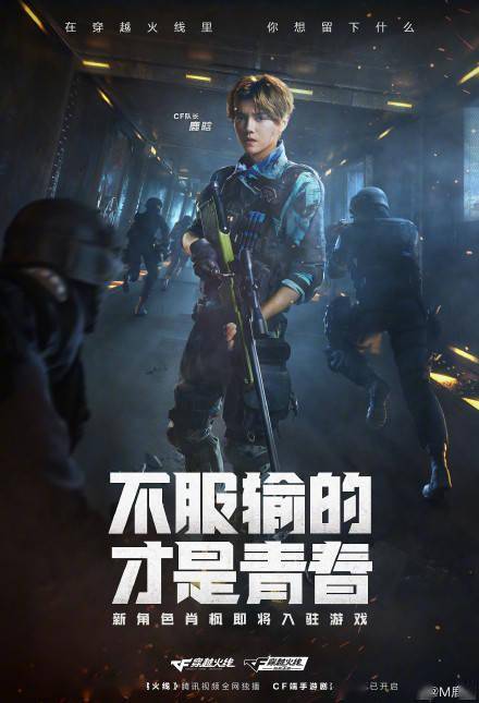 (进击的堡垒英文名)超越想象！进击的堡垒形态最好的秘密揭示