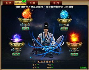 (暗金的装备怎么升级吗)暗金之躯最强阵容：无敌阵容崭露锋芒，誓夺殊荣！