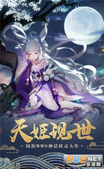 (神界乱斗红包版仙豆游戏)网传神界乱斗红包版真相揭秘：是真实存在还是营销噱头?