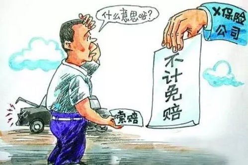 (一击必中意思)一击必中，逃之夭夭：顺势而为，无往不胜