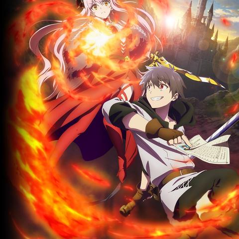 (电影名字《僵尸英雄之魔王与公主》)僵尸先生魔王与公主精彩片段，勇者与邪恶之间的终极对决