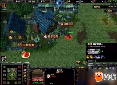 (青之战纪攻略)为新手玩家解读：青之战纪角色推荐与对战策略分析