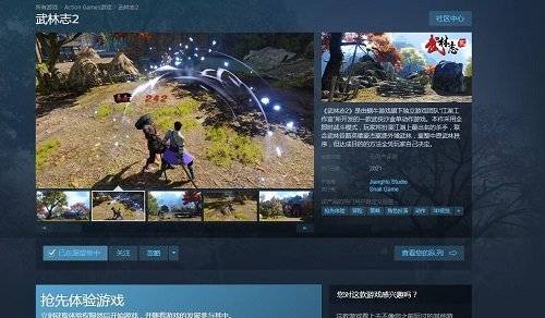生死行动0.1折"：游戏新闻揭秘，成为线上勇士的道路开启，每场决战谁将搏击鸣金？