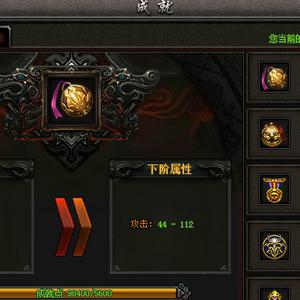 探秘斗破沙城页游世界，揭开神秘面纱，体验刺激战斗与策略的魅力!