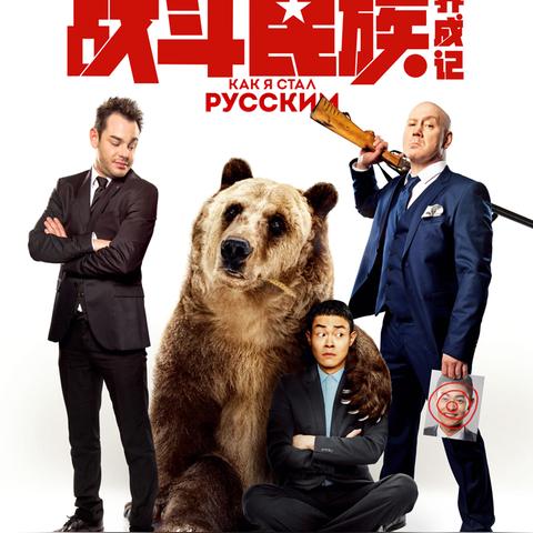 (我在三国刷属性系统)我在三国游戏中不断刷属性，努力提升战力来征服世界。