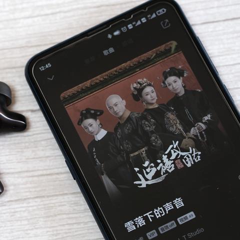 蓝牙耳机连接电脑音质不佳解决方案，如何提升蓝牙耳机音质连接到电脑？