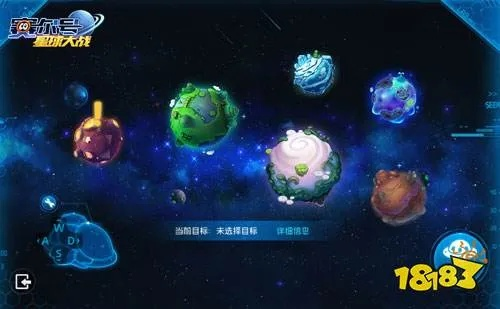 (看看赛尔号)探秘未来世界的神秘星球——赛尔号，带你领略未知的奇幻世界