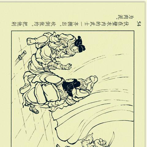全面解析乱点三国攻略：让你在游戏中轻松致胜的隐藏技巧与策略