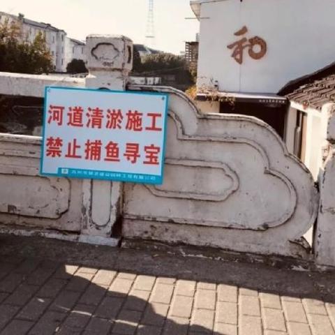 在海底寻宝大作战中展开激烈捕鱼竞争，挑战你的水下冒险技能！