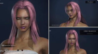 (仁王2捏脸数据女ps4)详解仁王2捏脸数据女版：角色创作技巧与实用心得分享